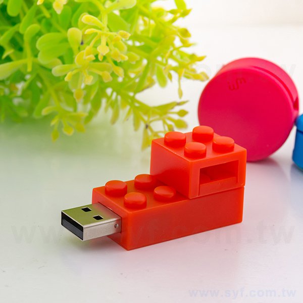 造型隨身碟-塑膠USB-積木隨身碟-客製隨身碟容量-採購訂製印刷推薦禮品_5